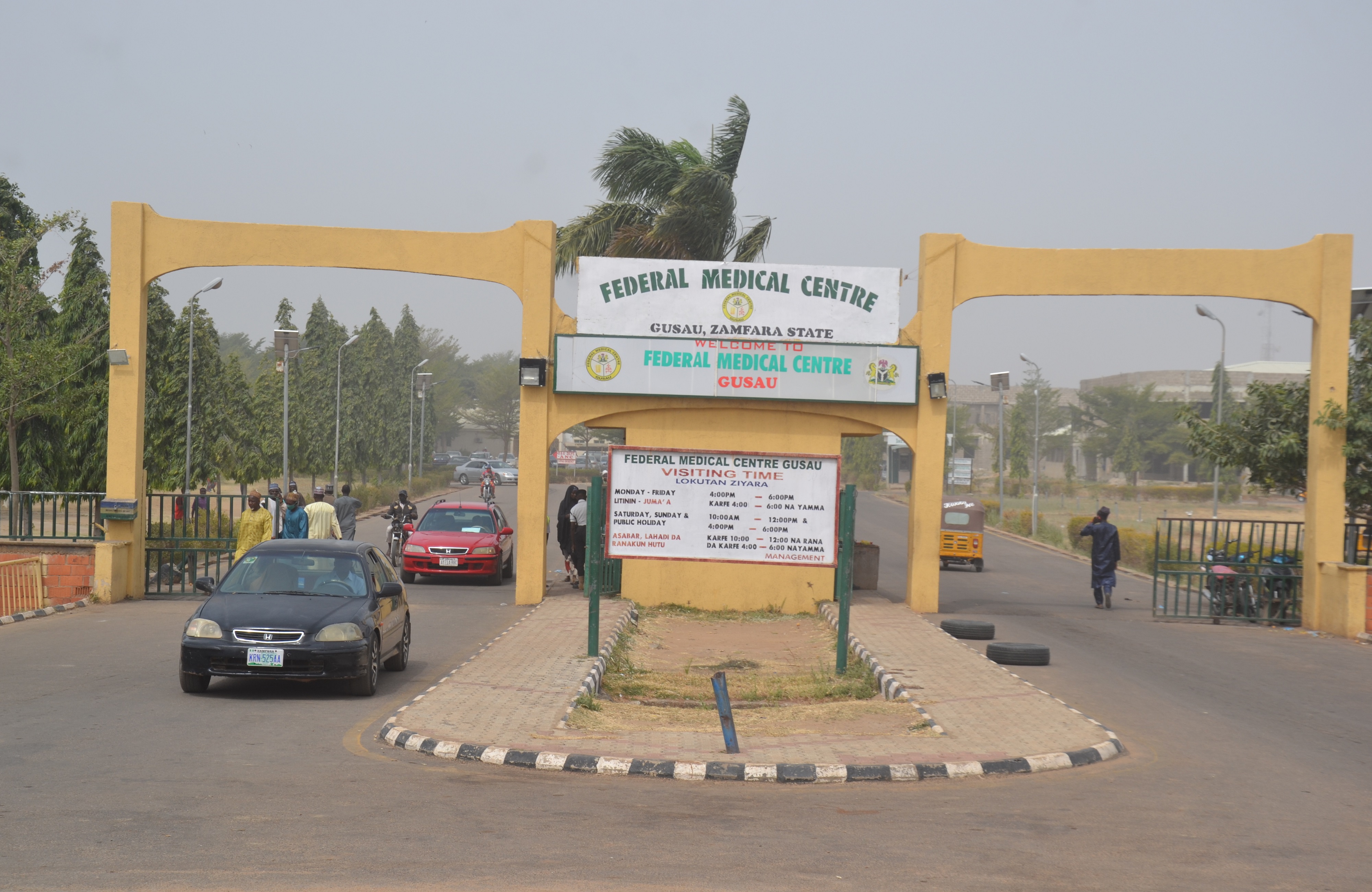 Main Entrance